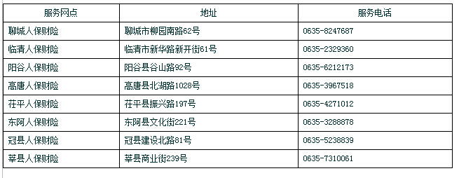 2016󲡱Ua(b)41Ն.jpg