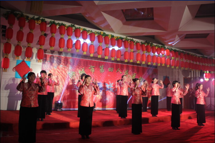 聊城市第四人民醫(yī)院2015春節(jié)聯(lián)歡晚會(huì)傳統(tǒng)文化節(jié)目精彩紛呈.jpg