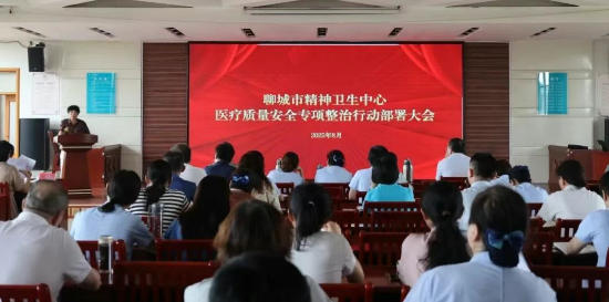 wechat_2025-08-11_090648_213.jpg