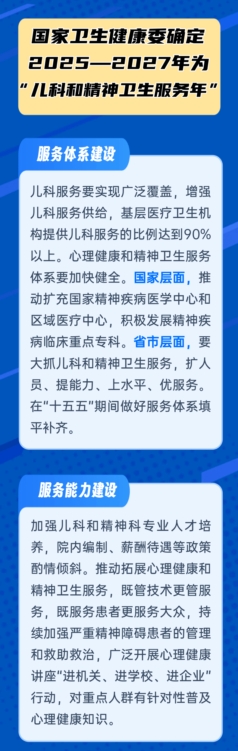 ΢Ž؈D_20250102095459.jpg