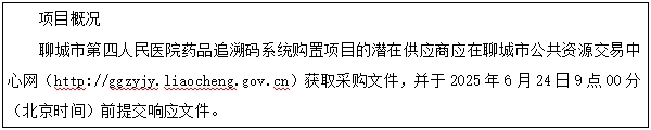 ΢Ž؈D_20250611113456.jpg