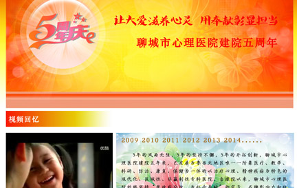 ĳt(y)ԺԺꌣ(zhun)}