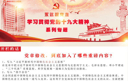 ʮŴ(zhun)ڌ(zhun)}