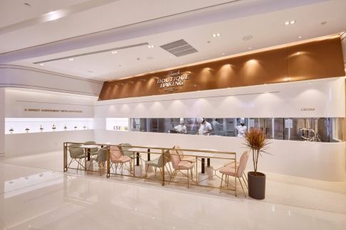 羅森尼娜攜手有贊新零售，以數字化賦能50余家精品烘焙門店