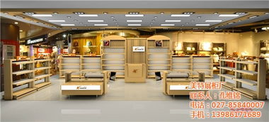 湖北專業展柜定制 好美特家具廠如何賦能鞋帽零售業？