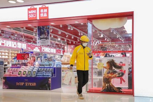 一文讀懂即時(shí)零售 本地供給、即時(shí)需求、即時(shí)配送如何重塑鞋帽零售新生態(tài)