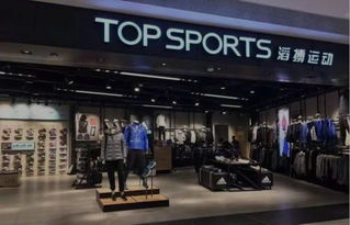 高瓴私有化百麗 數(shù)字化轉(zhuǎn)型驅(qū)動(dòng)鞋帽零售盈利突圍